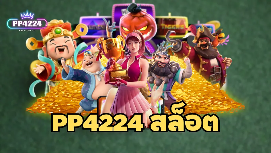 pp4224